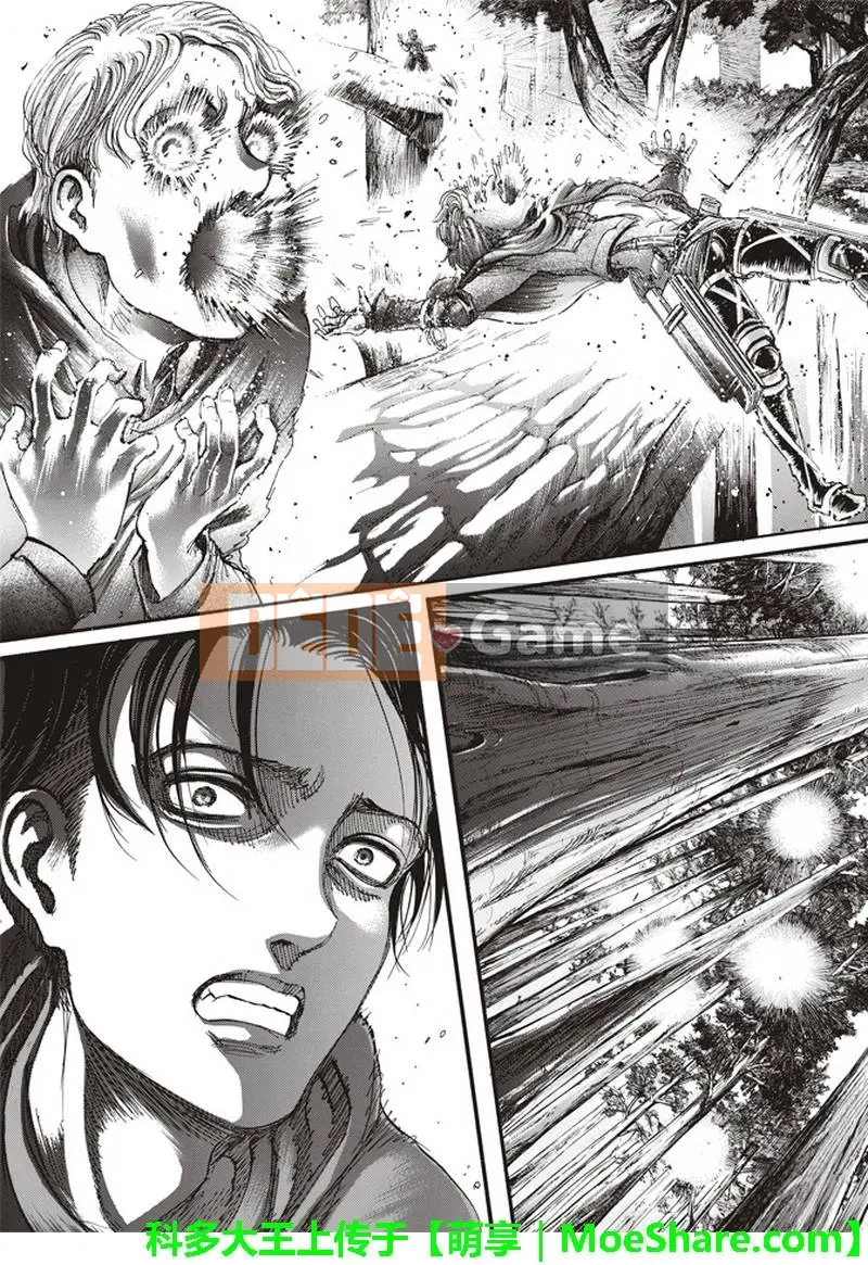 Tấn công vào Titan Chương 112