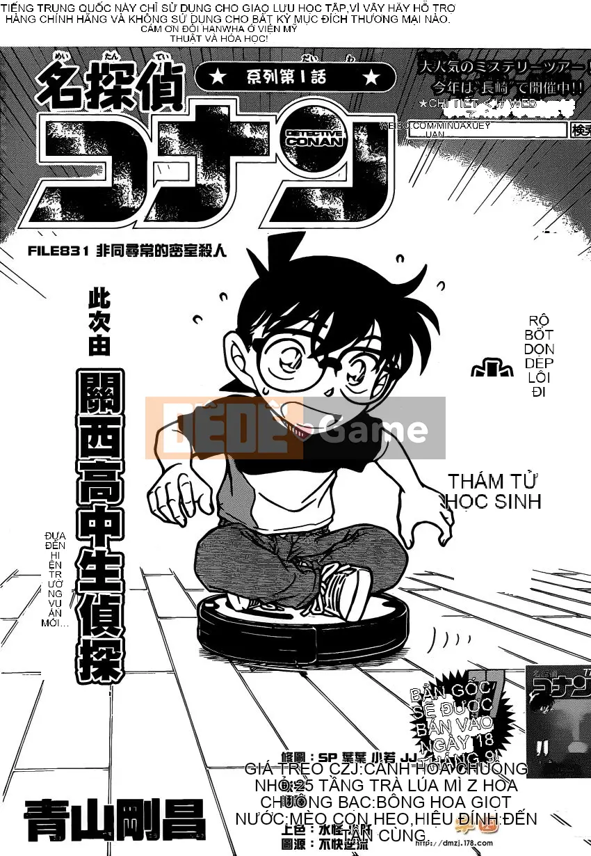 Thám tử Conan Chương 831