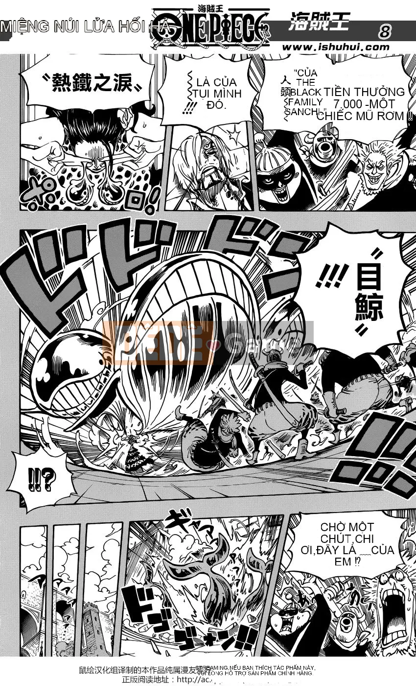 Một miếng Chương 712