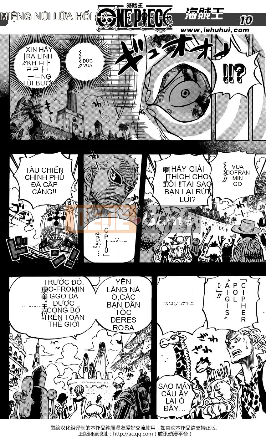 Một miếng Chương 712