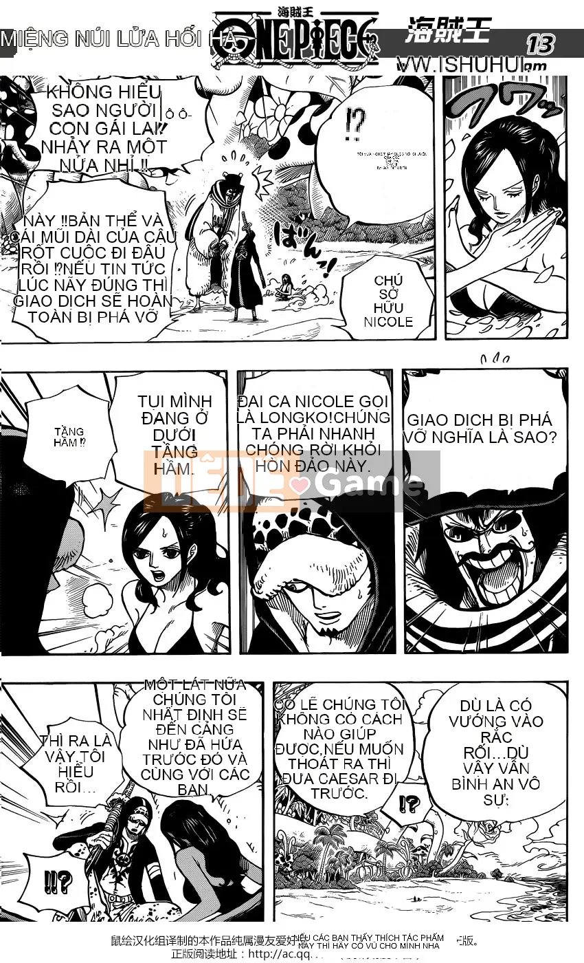 Một miếng Chương 712