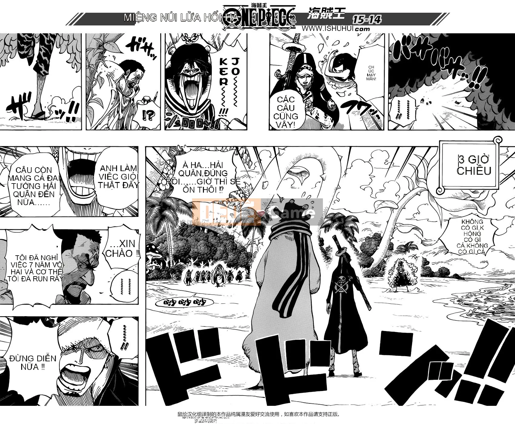 Một miếng Chương 712