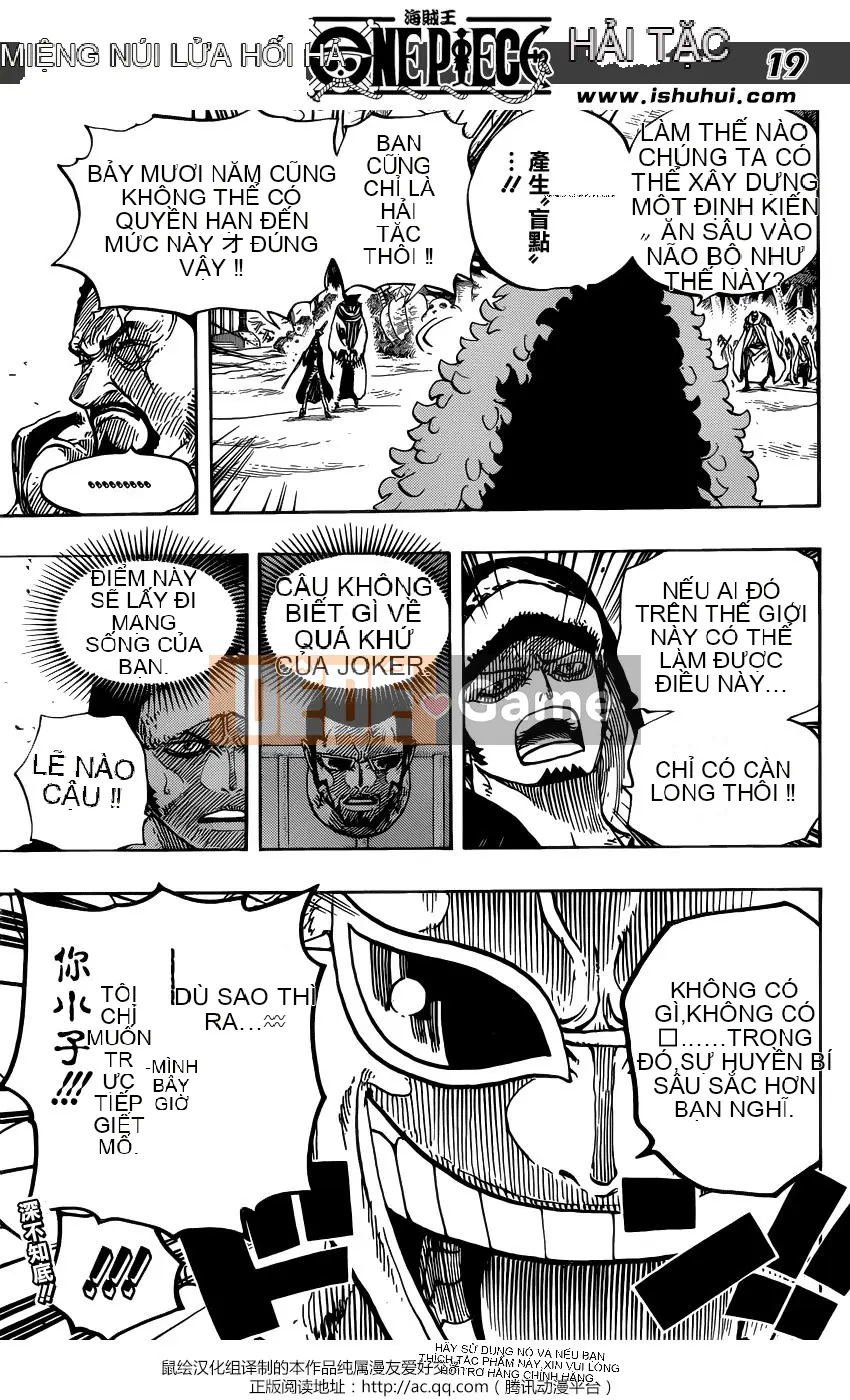 Một miếng Chương 712