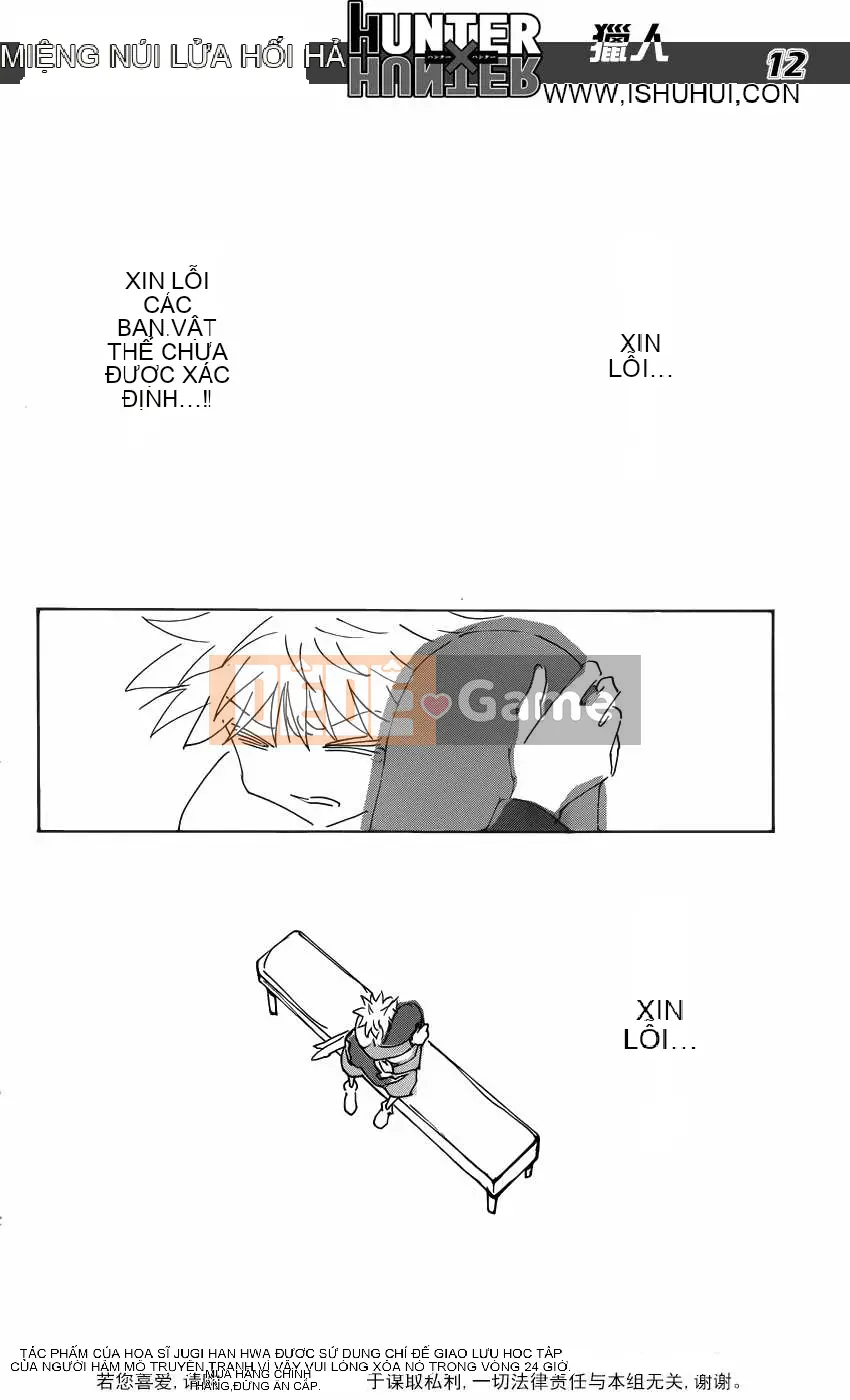 Thợ săn toàn thời gian Chương 336