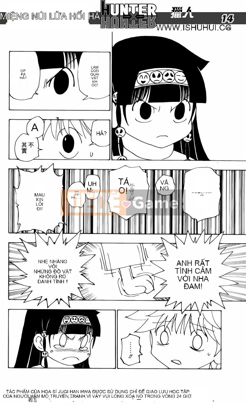 Thợ săn toàn thời gian Chương 336