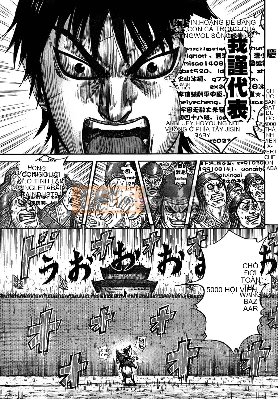 Vua của thế giới Chương 332