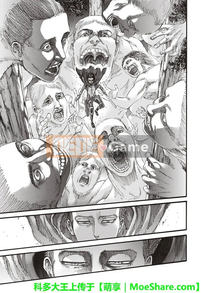 Tấn công vào Titan Chương 113