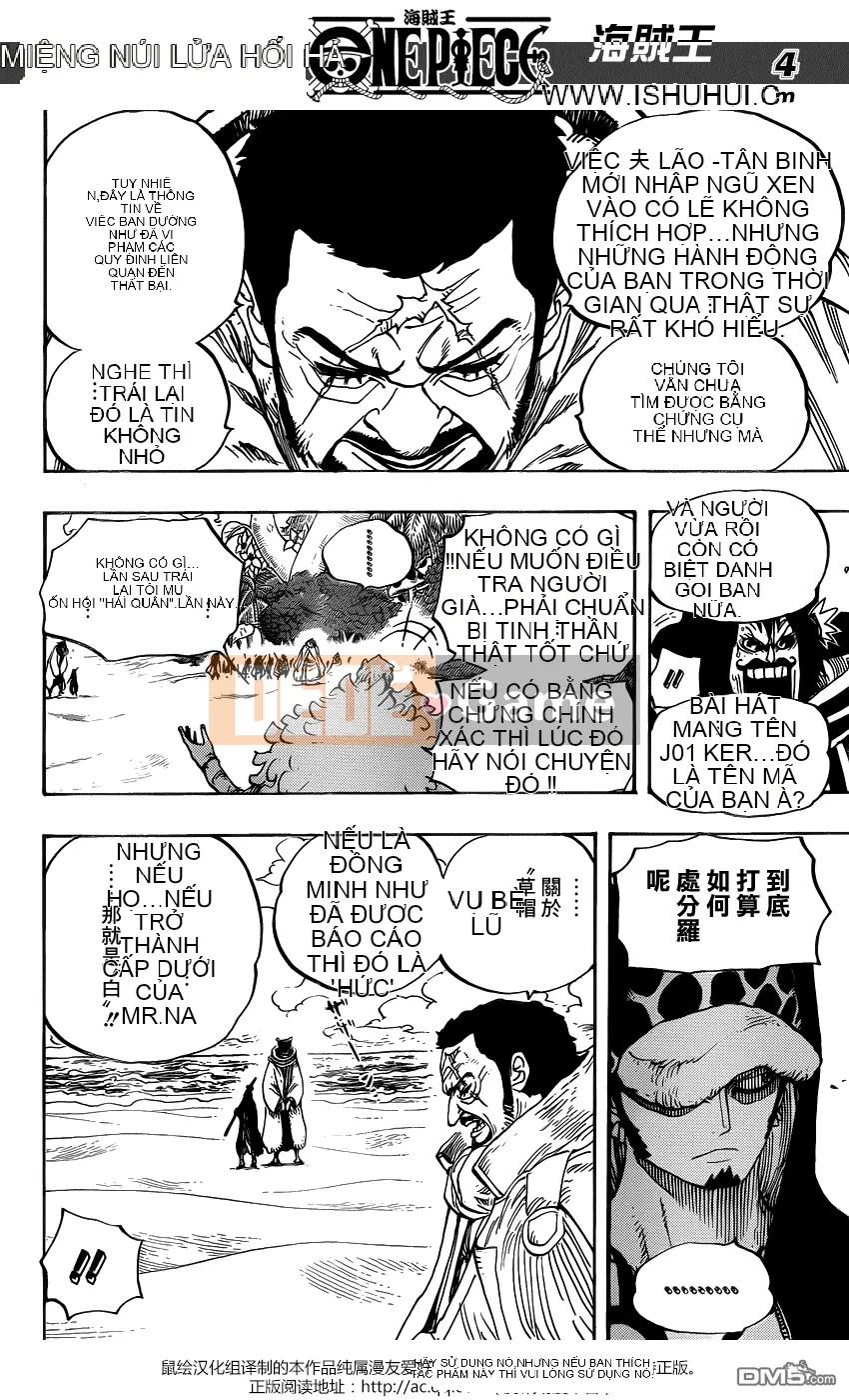 Một miếng Chương 713