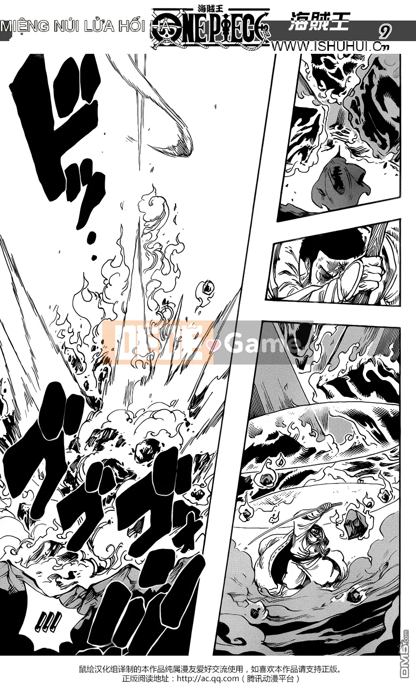 Một miếng Chương 713