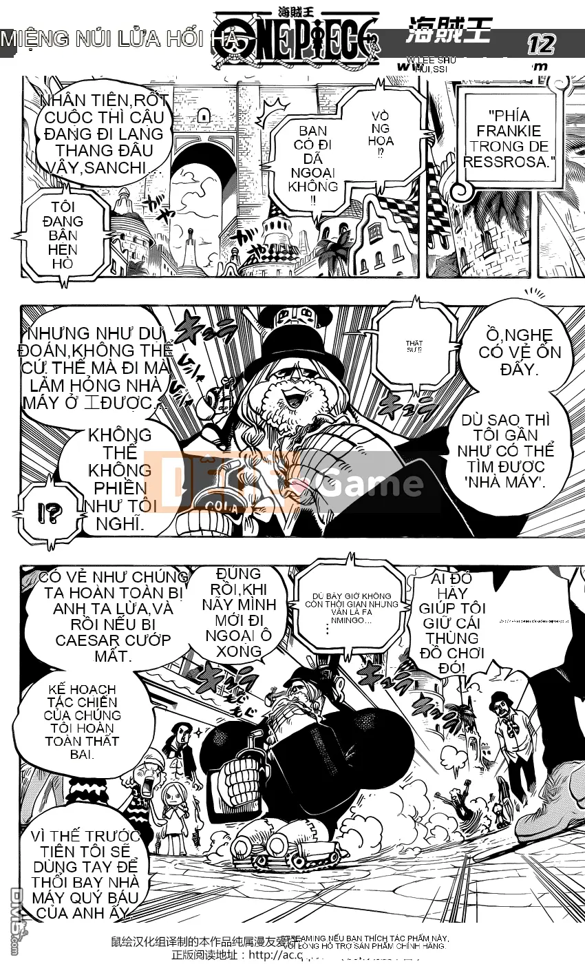 Một miếng Chương 713