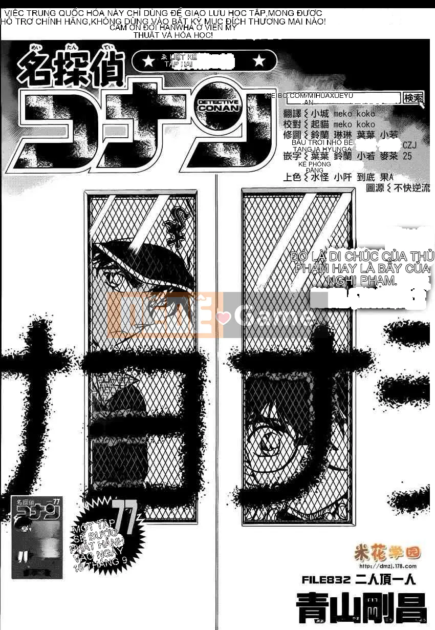 Thám tử Conan Chương 832