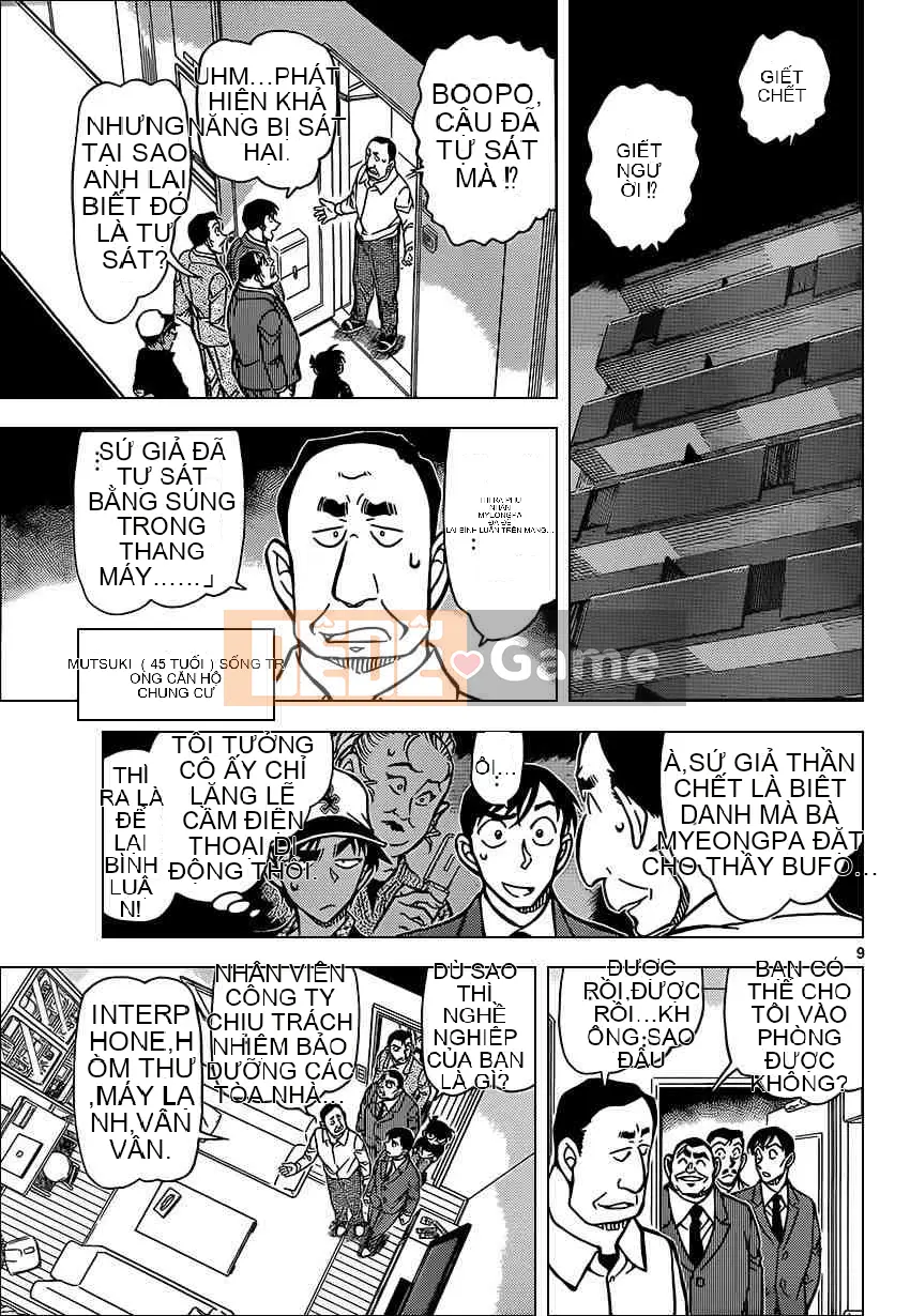 Thám tử Conan Chương 832