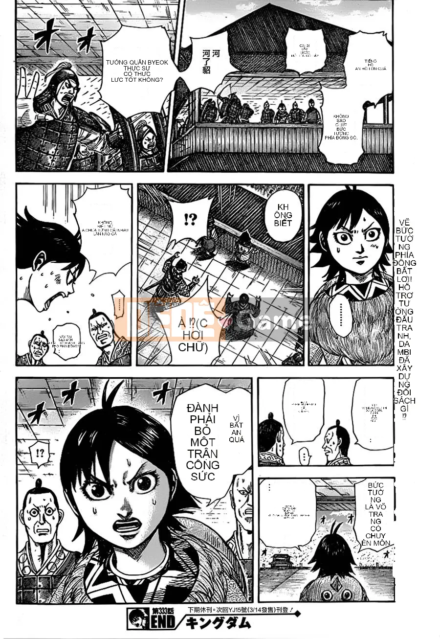 Vua của thế giới Chương 333