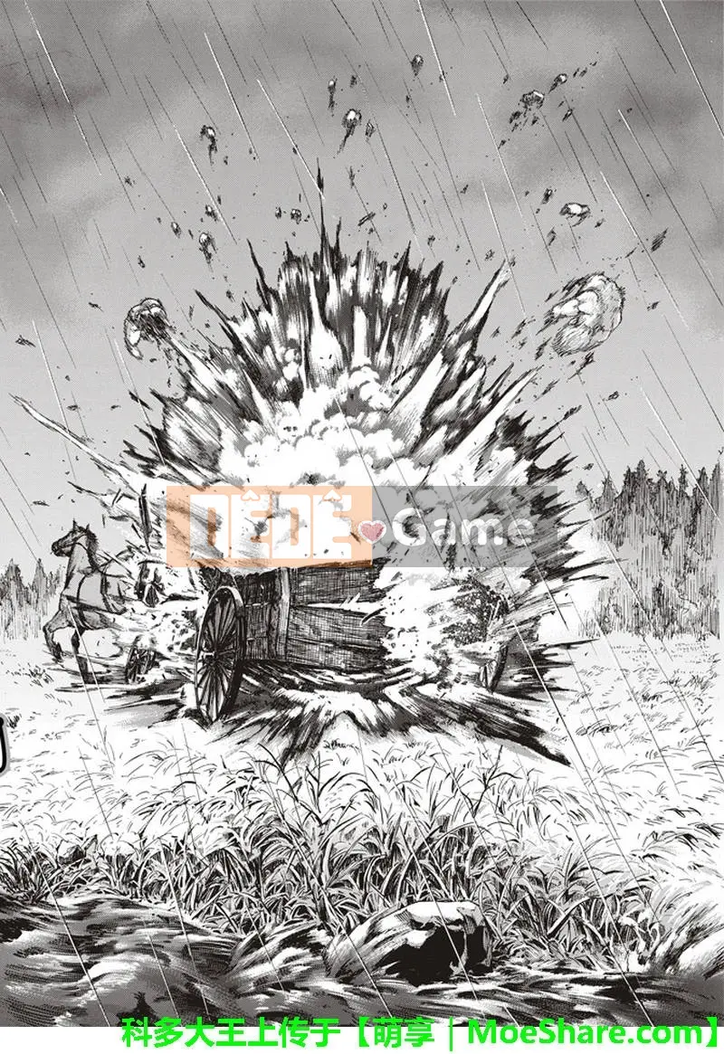 Tấn công vào Titan Chương 114