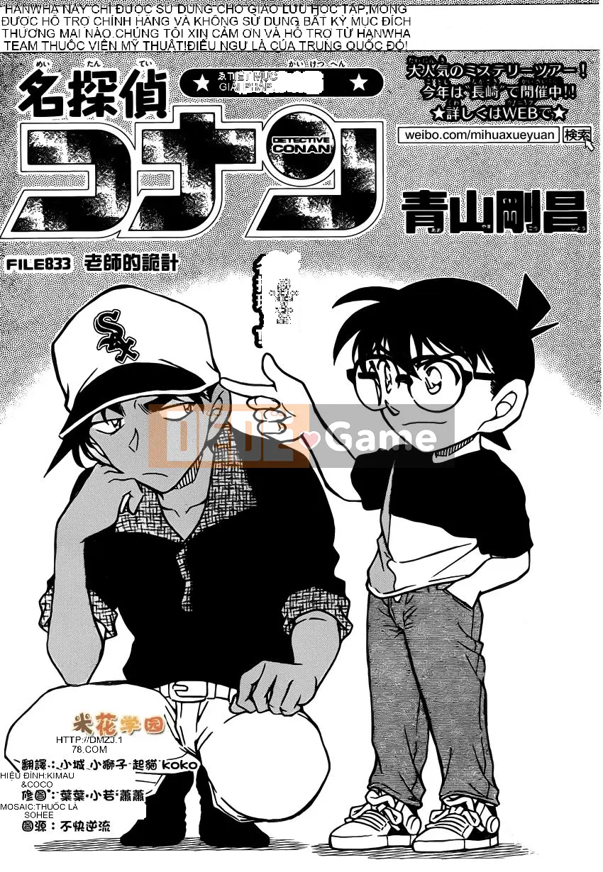 Thám tử Conan Chương 833