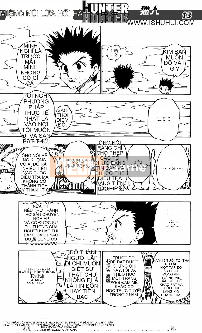 Thợ săn toàn thời gian Chương 338