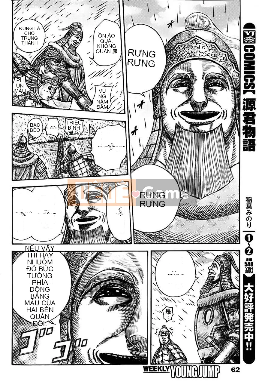 Vua của thế giới Chương 334