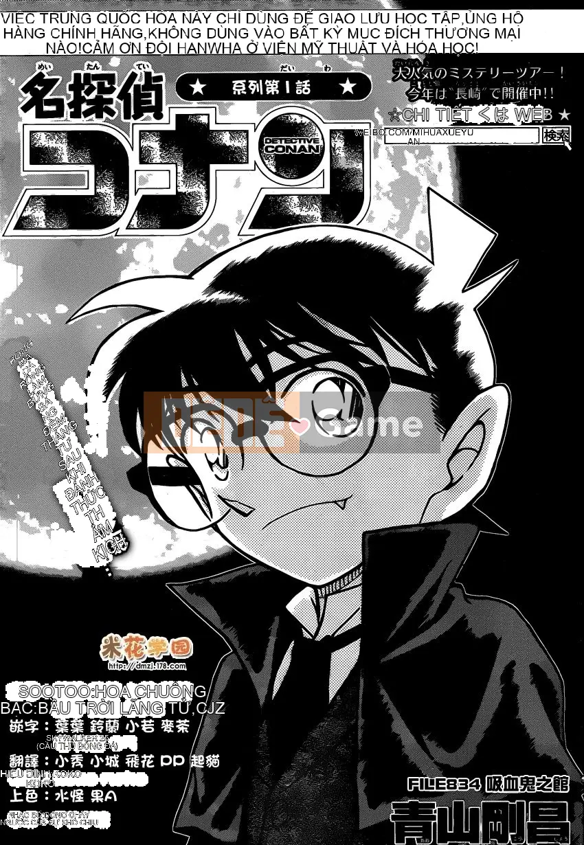 Thám tử Conan Chương 834
