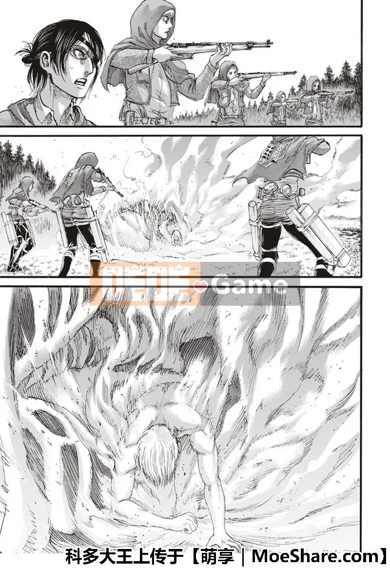 Tấn công vào Titan Chương 115