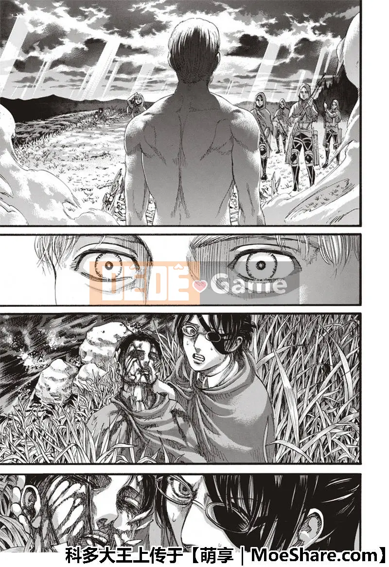 Tấn công vào Titan Chương 115