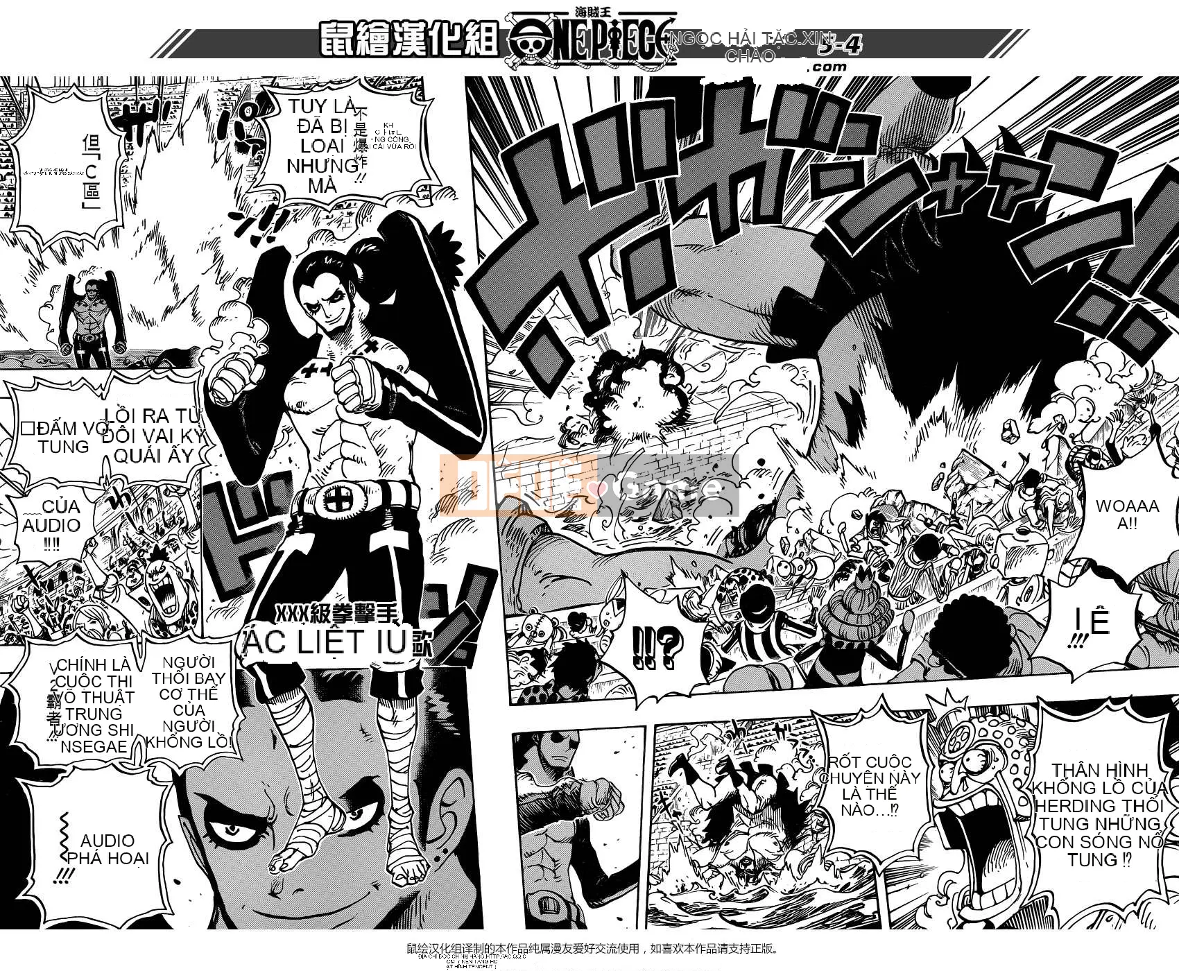 Một miếng Chương 715