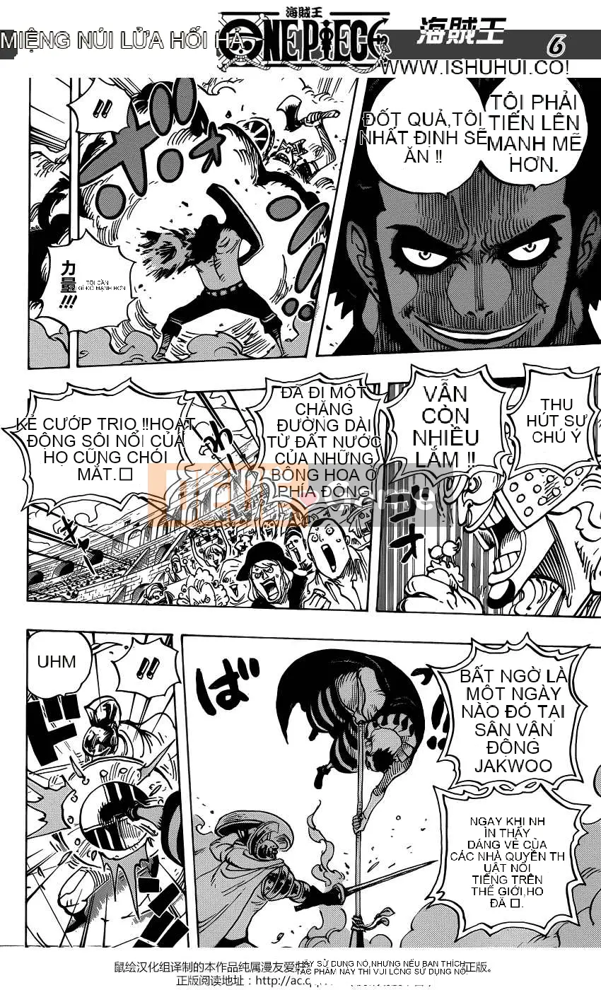 Một miếng Chương 715