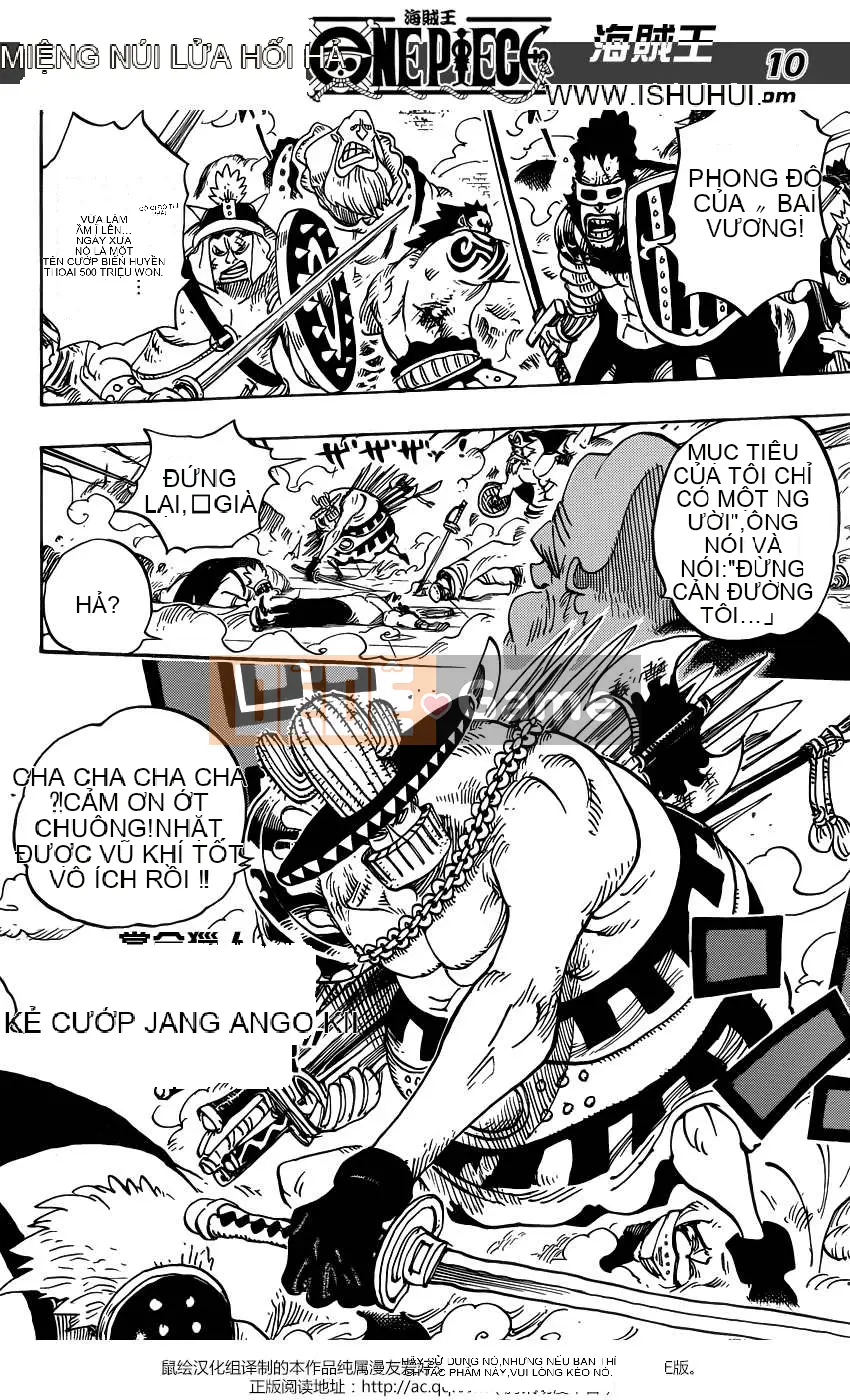 Một miếng Chương 715