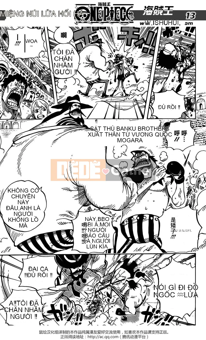 Một miếng Chương 715