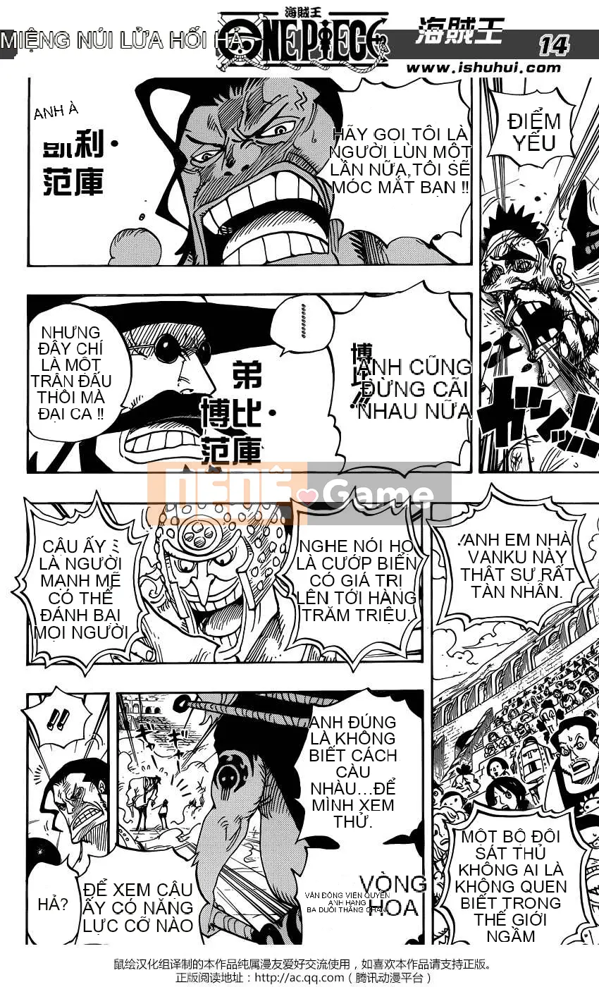 Một miếng Chương 715