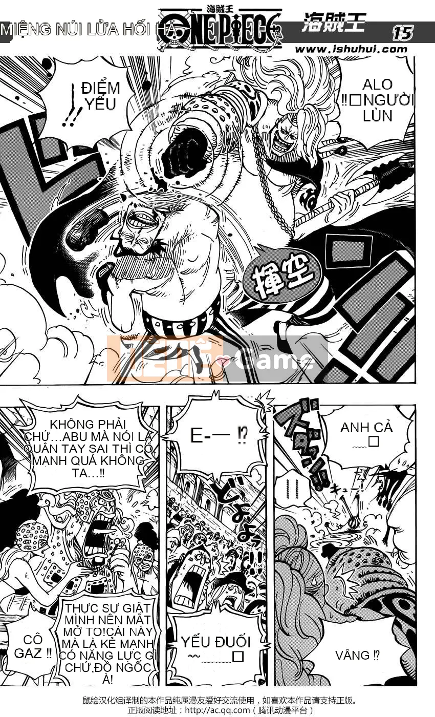 Một miếng Chương 715