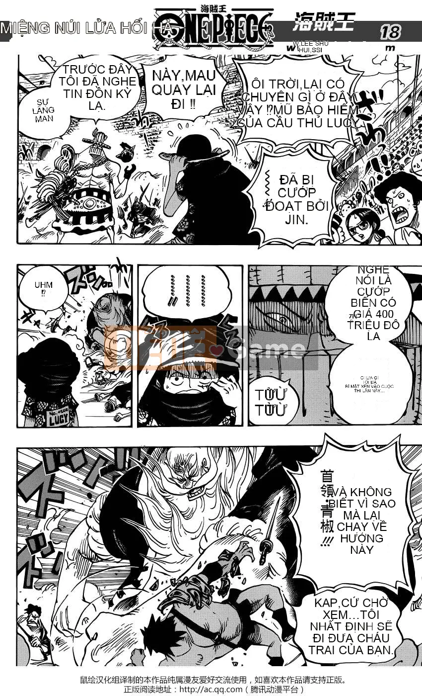 Một miếng Chương 715