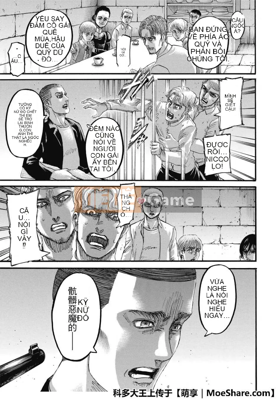 Tấn công vào Titan Chương 116