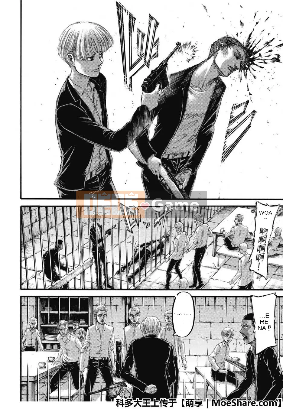 Tấn công vào Titan Chương 116