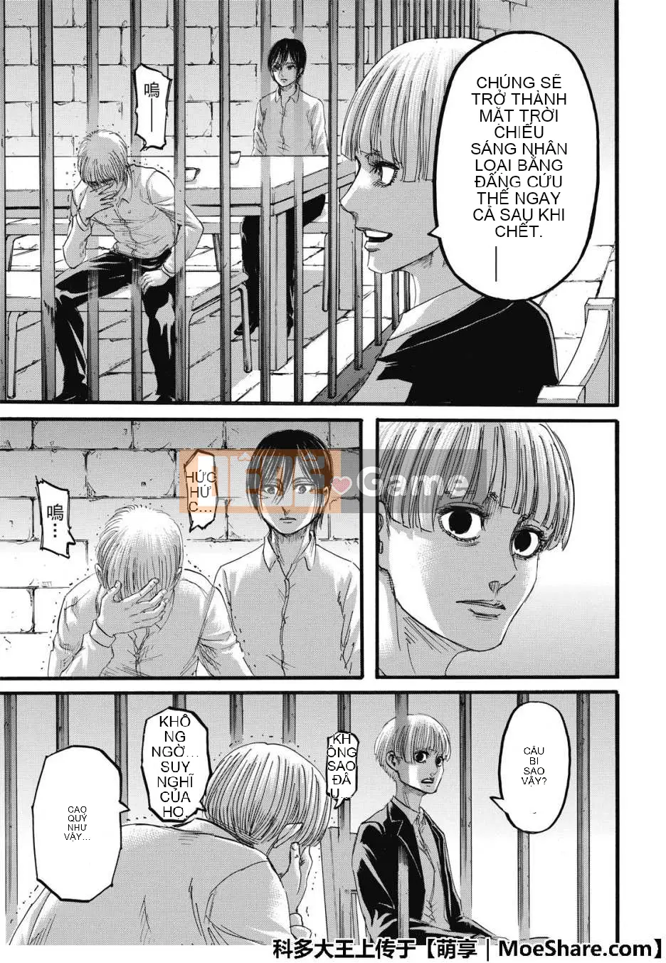 Tấn công vào Titan Chương 116