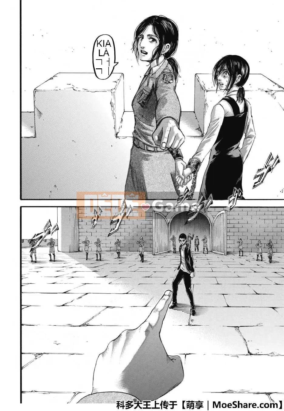 Tấn công vào Titan Chương 116