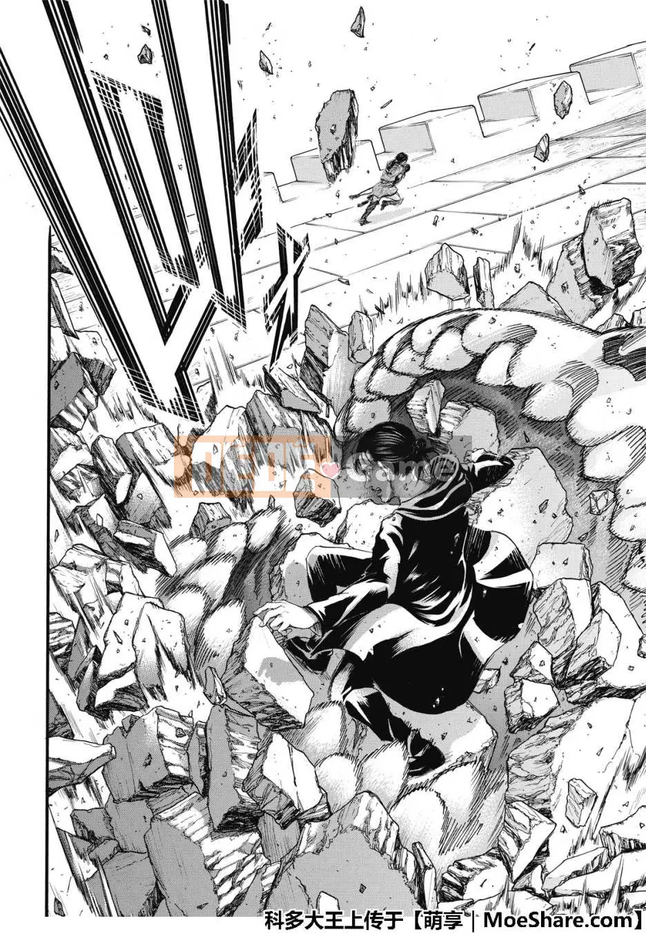 Tấn công vào Titan Chương 116