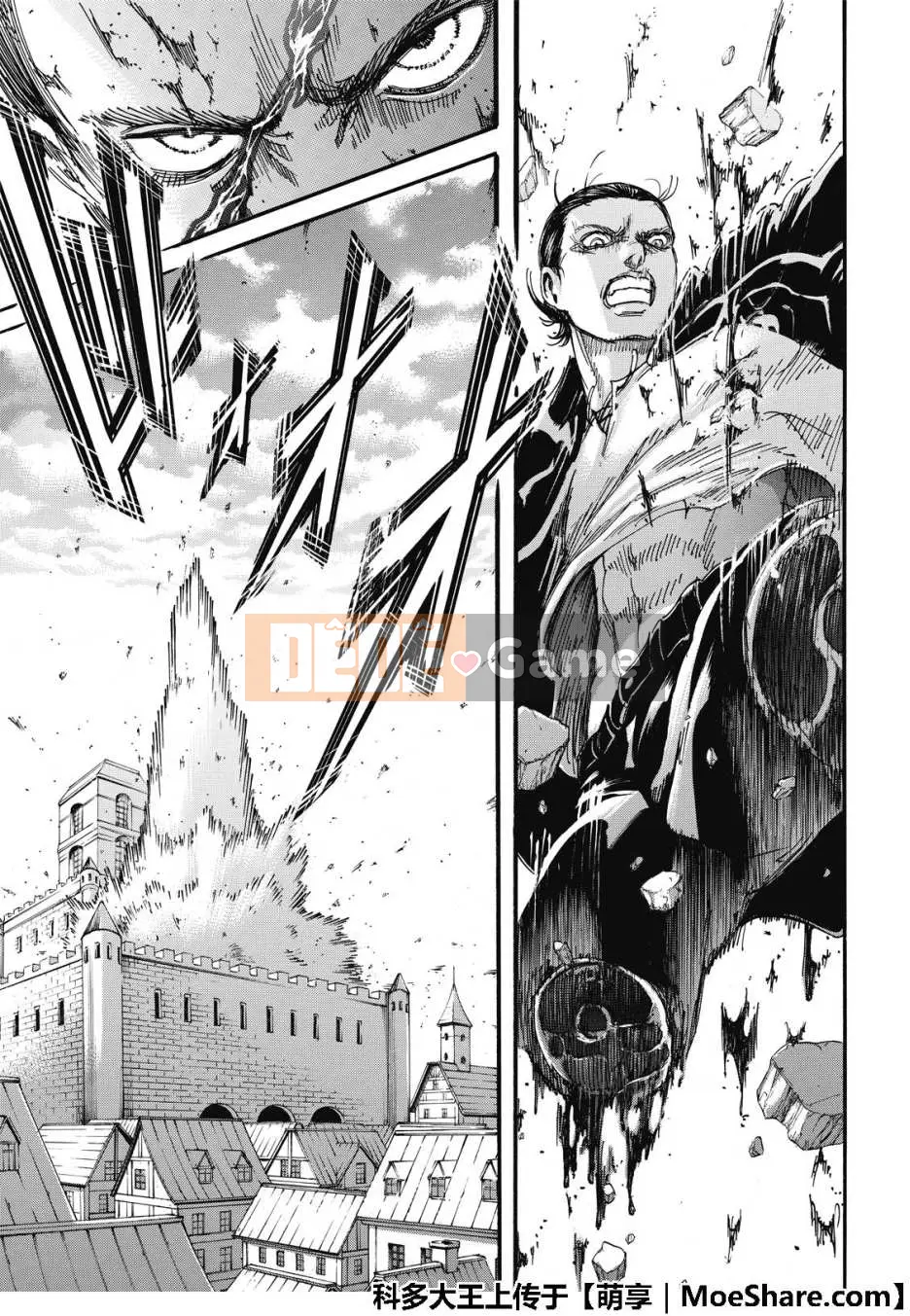 Tấn công vào Titan Chương 116