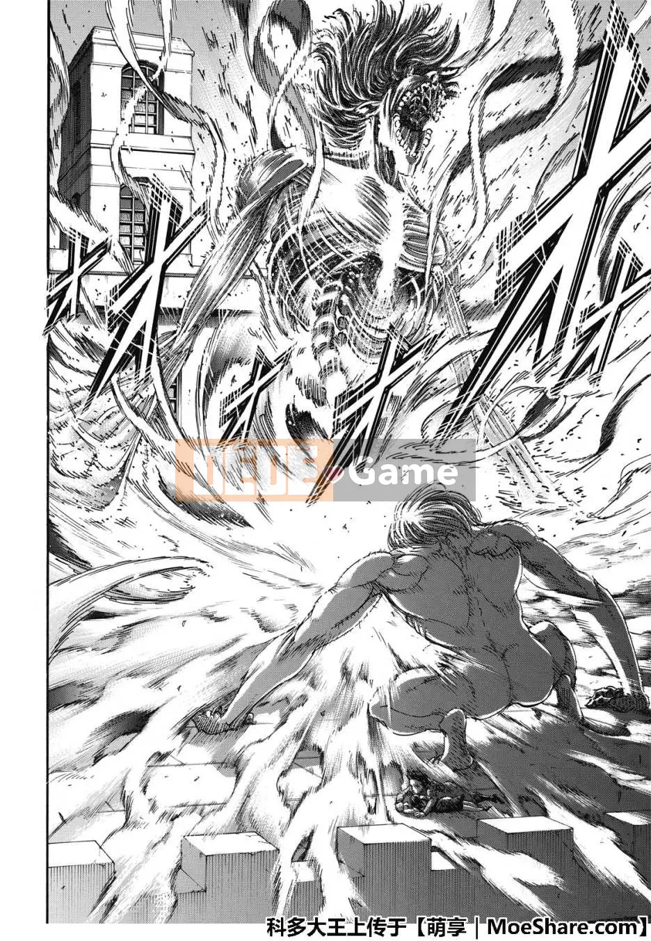 Tấn công vào Titan Chương 116