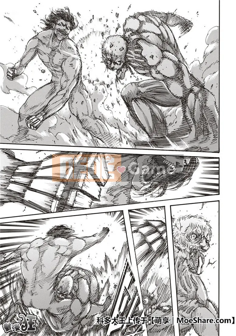 Tấn công vào Titan Chương 117