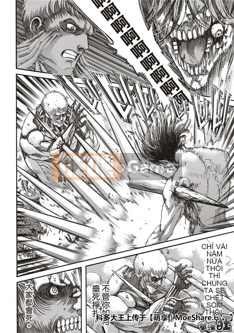 Tấn công vào Titan Chương 117