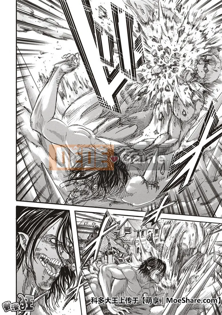 Tấn công vào Titan Chương 117