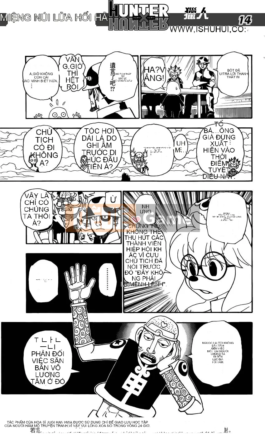 Thợ săn toàn thời gian Chương 341