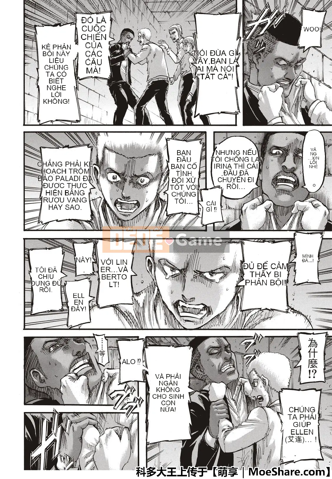 Tấn công vào Titan Chương 118