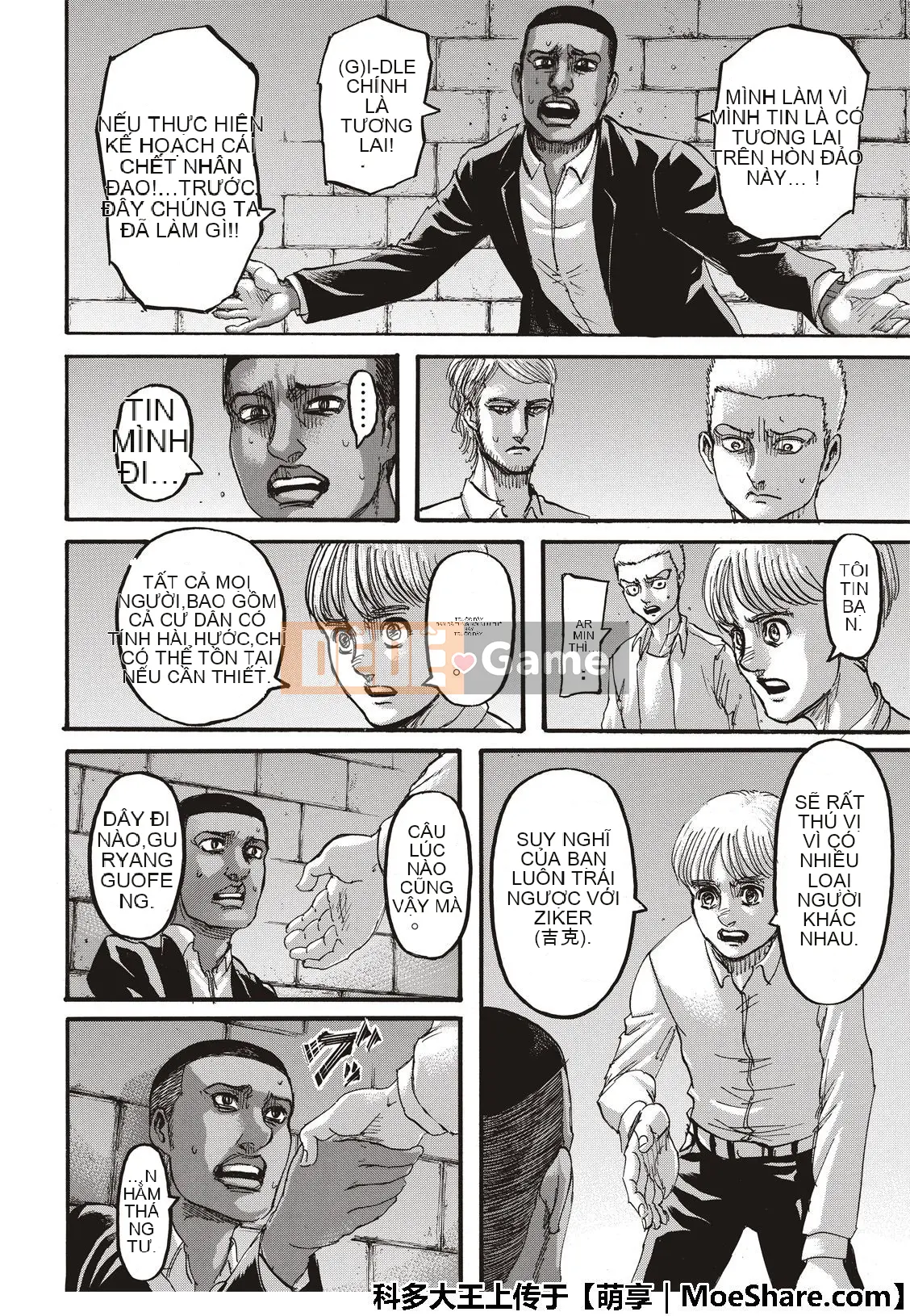 Tấn công vào Titan Chương 118