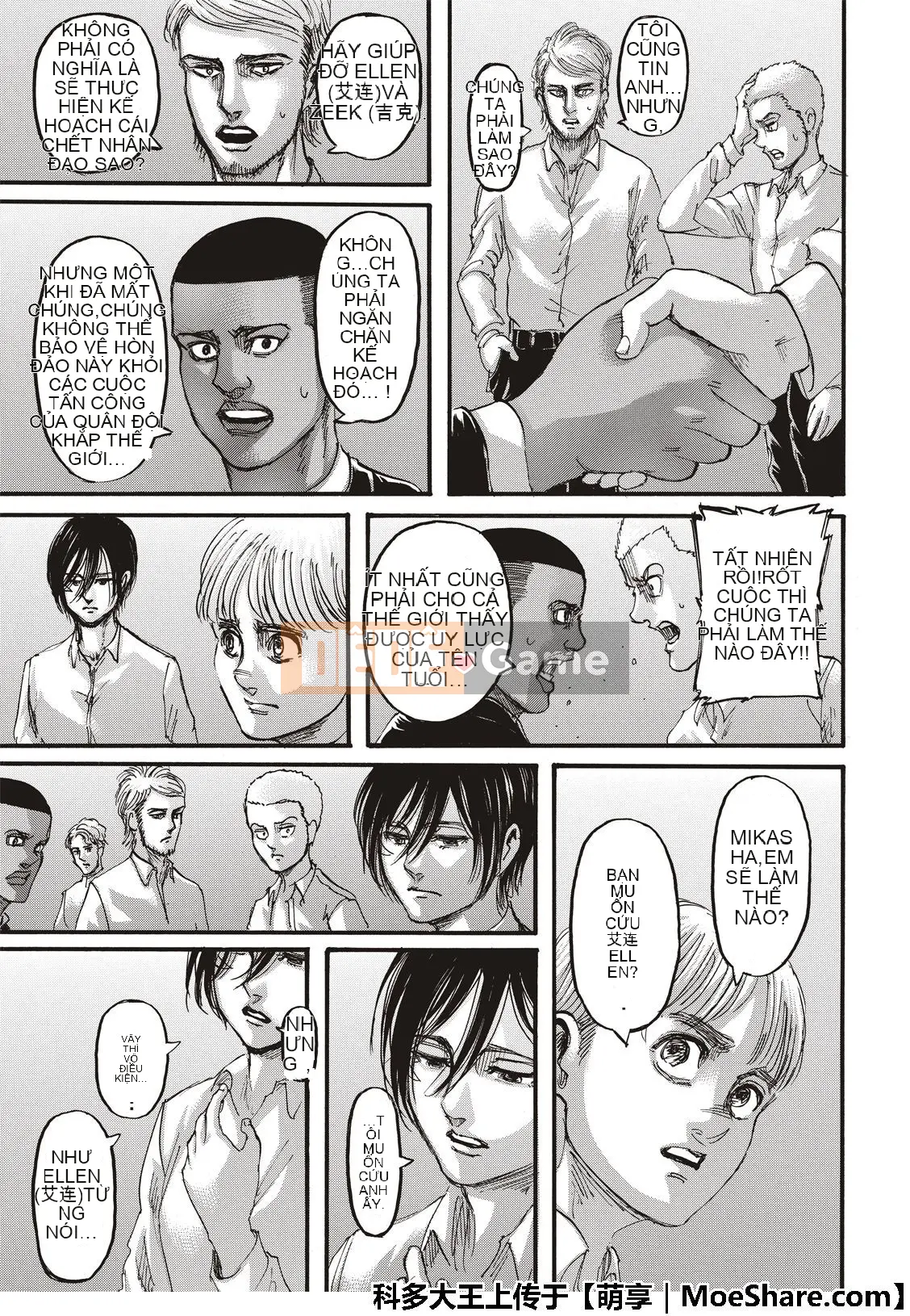 Tấn công vào Titan Chương 118