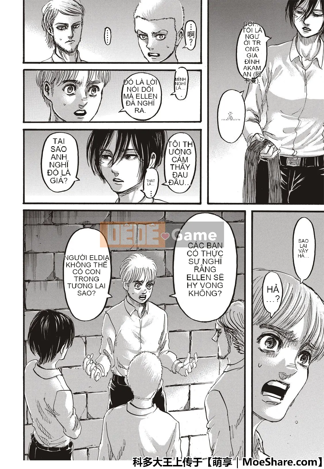 Tấn công vào Titan Chương 118