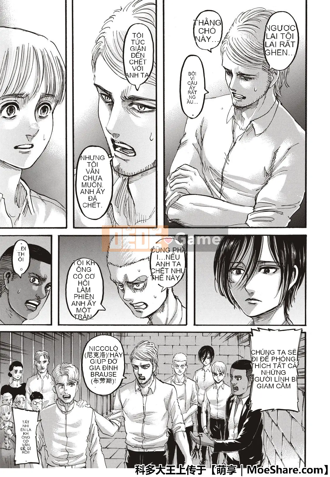 Tấn công vào Titan Chương 118