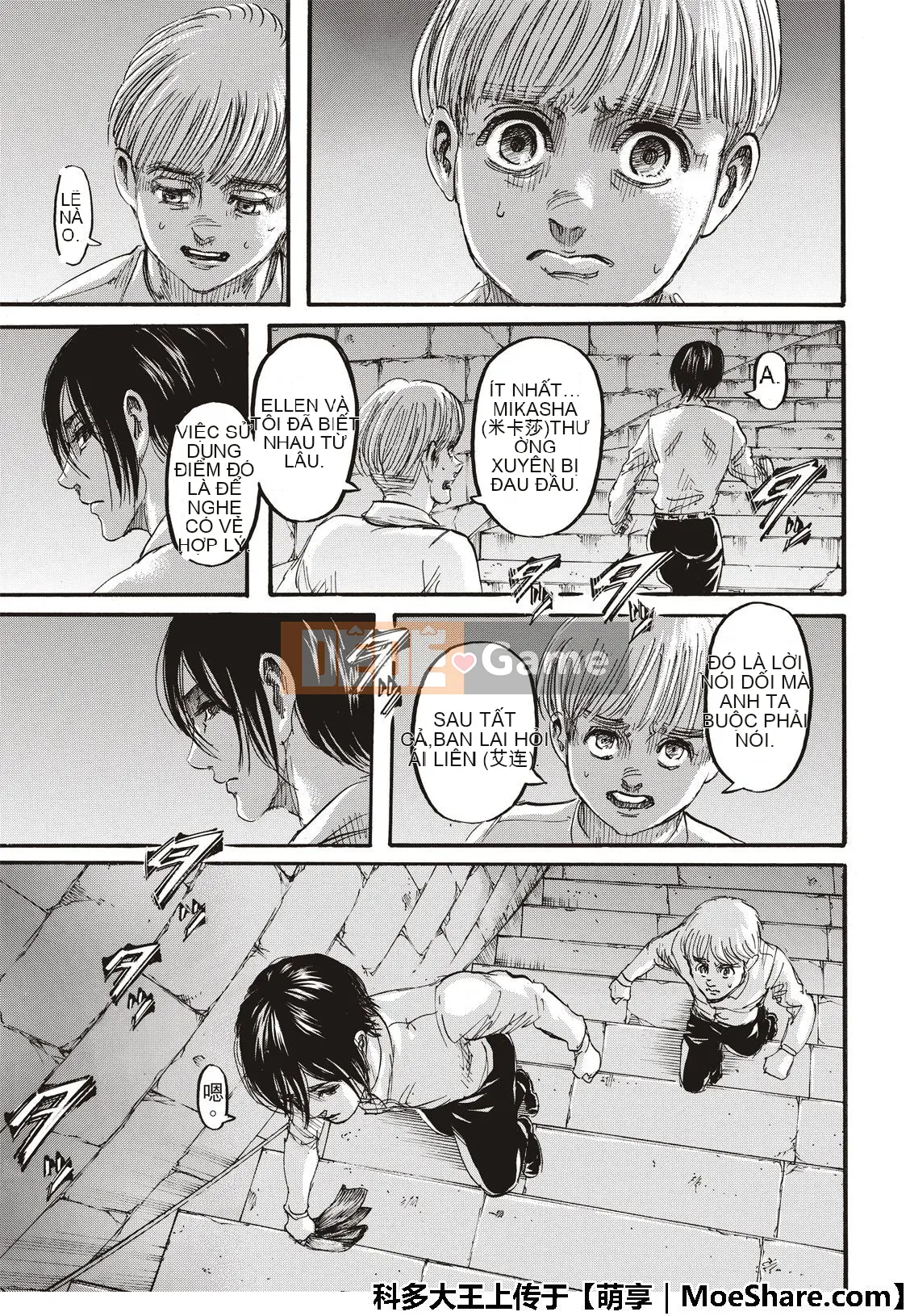 Tấn công vào Titan Chương 118