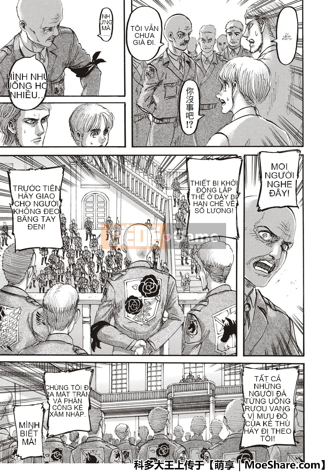 Tấn công vào Titan Chương 118