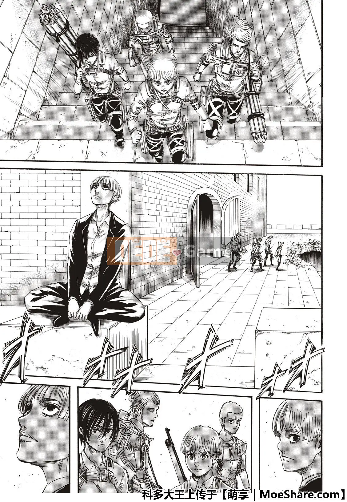 Tấn công vào Titan Chương 118